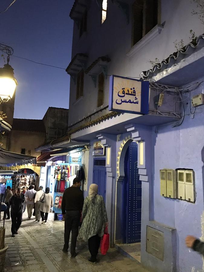 شفشاون Maison D'Hote Chams المظهر الخارجي الصورة
